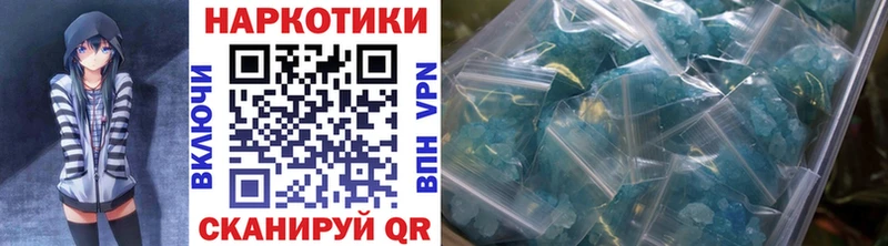 APVP Кунгур