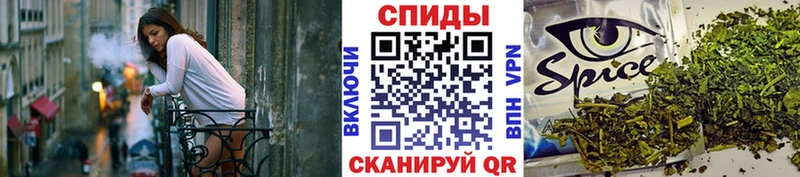 кракен как войти Кунгур дарк нет Telegram Бутират жидкий экстази