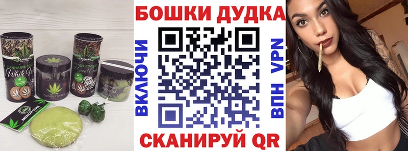 Cannafood марихуана  как найти наркотики  Кунгур 