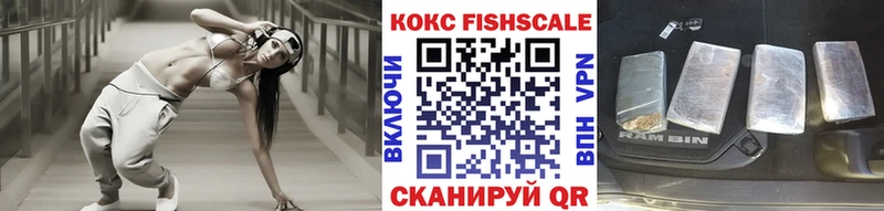 COCAIN 97%  закладка  Кунгур 