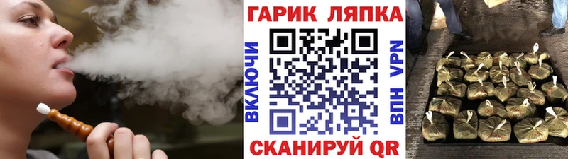 как найти наркотики  Кунгур  Гашиш индика сатива 