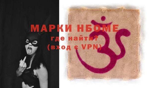 героин Белоозёрский