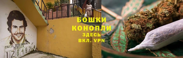 героин Белоозёрский