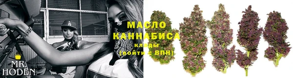 герыч Беломорск