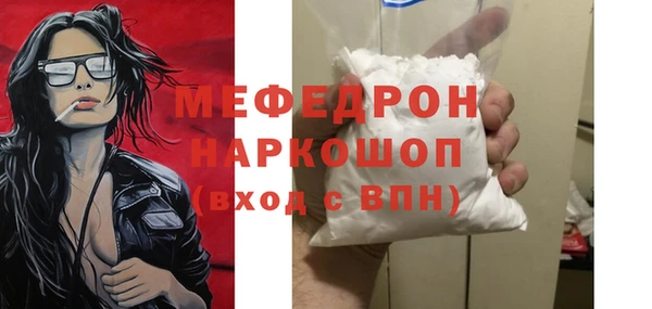 героин Белоозёрский