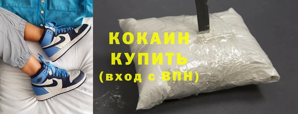 героин Белоозёрский
