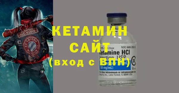 героин Белоозёрский