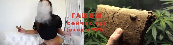 героин Белоозёрский