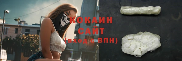героин Белоозёрский