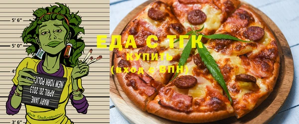 героин Белоозёрский