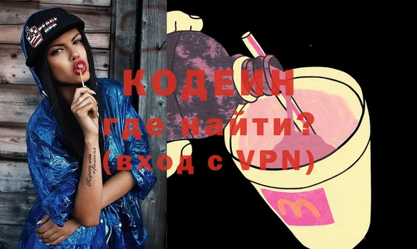 героин Белоозёрский