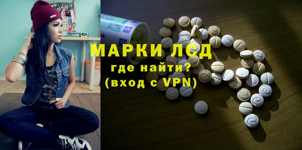 героин Белоозёрский