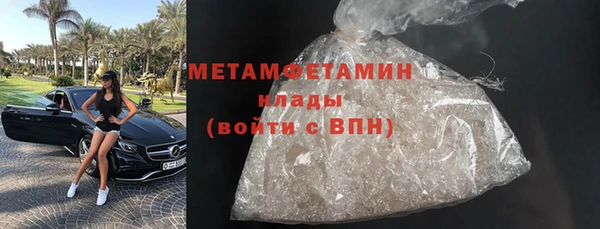 героин Белоозёрский