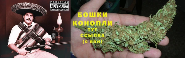 герыч Беломорск