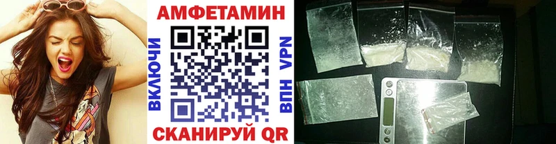 сайты даркнета официальный сайт  Кунгур  Метамфетамин мет 